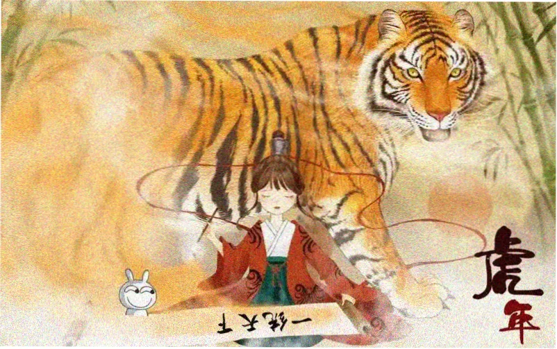 久久在线电影今日首推作品《长夜将明》剧照