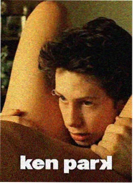 犯罪剧《暗涌》海报