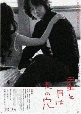 剧集美术预算幕后拆解配图